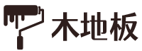 江苏省无锡市新吴区波麼手园艺合伙企业